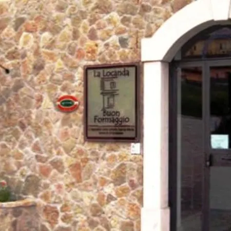 Hotel La Locanda Del Buon Formaggio 3*